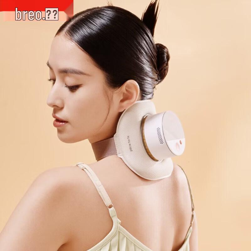 Breo Smart Portable Moxibustion Device