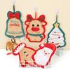 Christmas Creative Hand Towel Decoration Gift Theme Event Towel Coral Fleece Practical Commemorative Small Towel