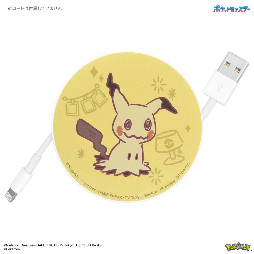 Etui na szpulę Pokemon Code Gourmandies Mimikyu POKE-897F