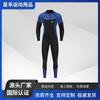 Diving Wetsuit Top Long Sleeve 3mm Neoprene Snorkeling Jacket Men Women Warm Water Sports Surfing Swimming