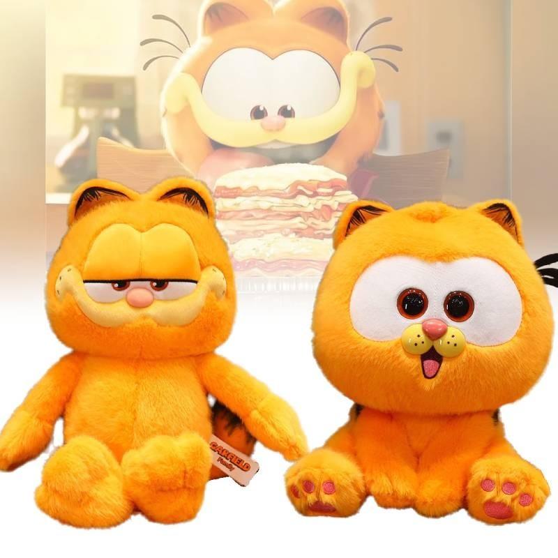 Soft And Adorable Garfield Plush Toy Comfortable Stuffed Cat Doll Perfect Present For Every Occasion
