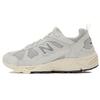 878 Light Grey Unisex Sneakers Silver CM878MA1