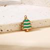 Di Yao Stainless Steel Christmas Tree Bell Pendant - Cute & Creative DIY Jewelry Accessory
