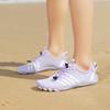 Wading Shoes Non-slip Quick-drying Swimming Beach Shoes Men's and Women's Fitness Sports Cycling Shoes Outdoor Climbing Shoes