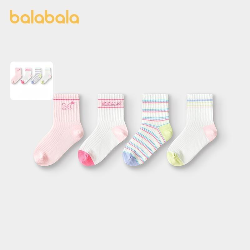 Balabala Children's Socks Summer Mesh Socks Thin Breathable Boys and Girls College Style Short Socks Four Pair Set