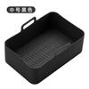 1pcs Air Fryer Silicone Tray Rectangle Oven Baking Tray Basket Reusable Liner Insert Dish for Ninja Foodi Pan Accessories
