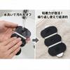 2 Sets of 4 Pieces SGcreation [3D Large Pad EMS