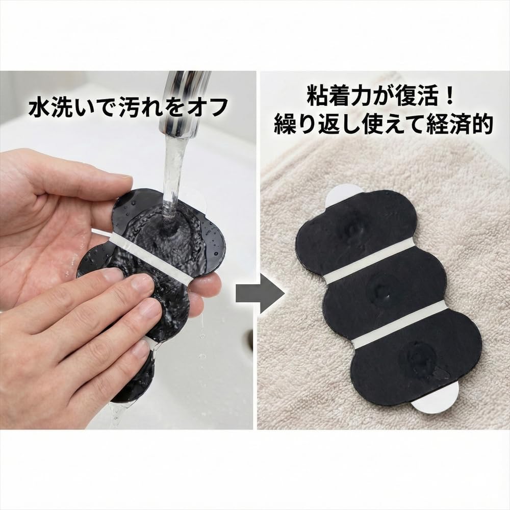 2 Sets of 4 Pieces SGcreation [3D Large Pad EMS