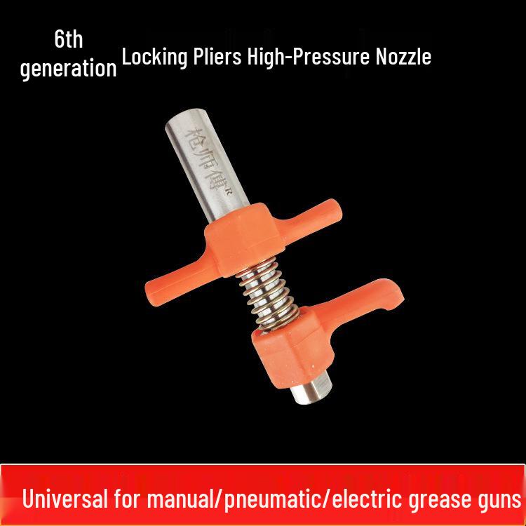Self-Locking Grease Gun Nozzle with Double-Handle for High-Pressure Greasing