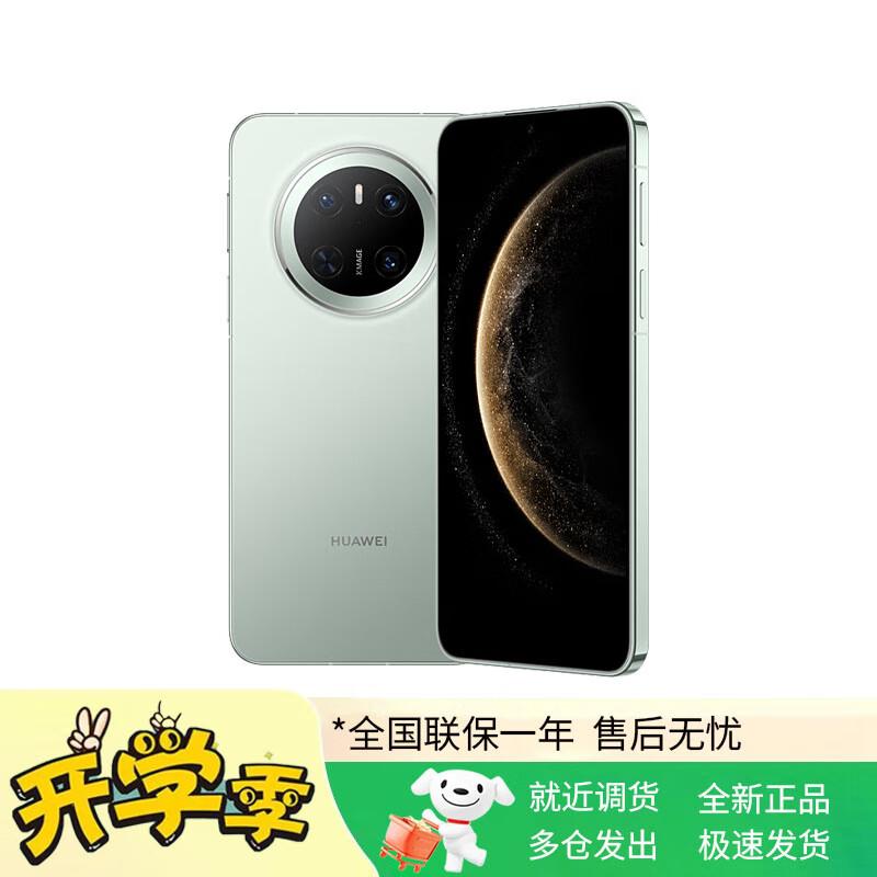 HUAWEI Mate 70 (CN version)