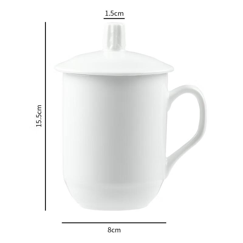 Ceramic Conference Mug