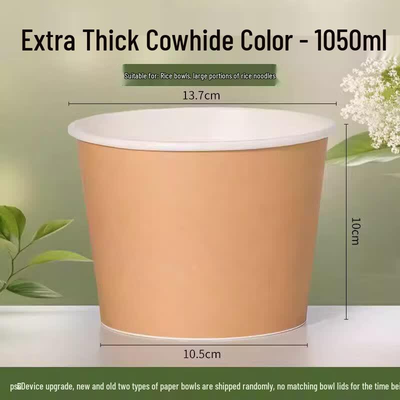 Qiwei Disposable Rice Husk Bowl with Lid