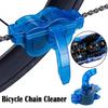 Hands-Free Bicycle Chain Cleaner Motorcycle Chain Scrubber Multi-Angle Degreasing Tool Fast Chain Washer Bike Moto Maintenance