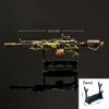19cm Arena Breakout AEK Toy Gun Model Military Tactical Theme Metal Ornaments Crafts Collections Game Peripherals Gifts