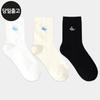 PG Women's/Student Mini Whale Medium Socks (5 Pairs) Set Daily Simple Fashion Character