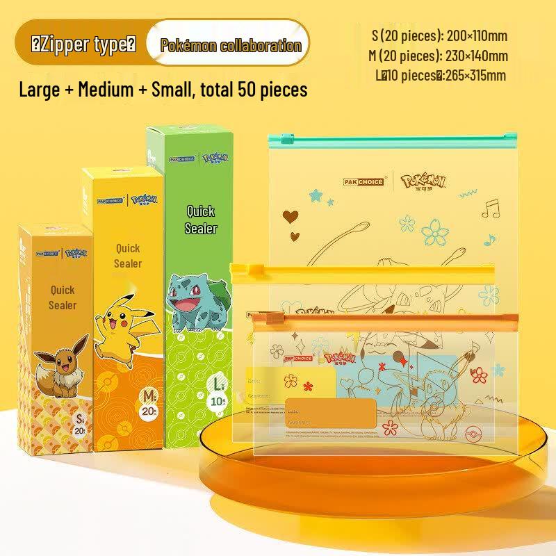 Thickened Zipper Food Storage Bags