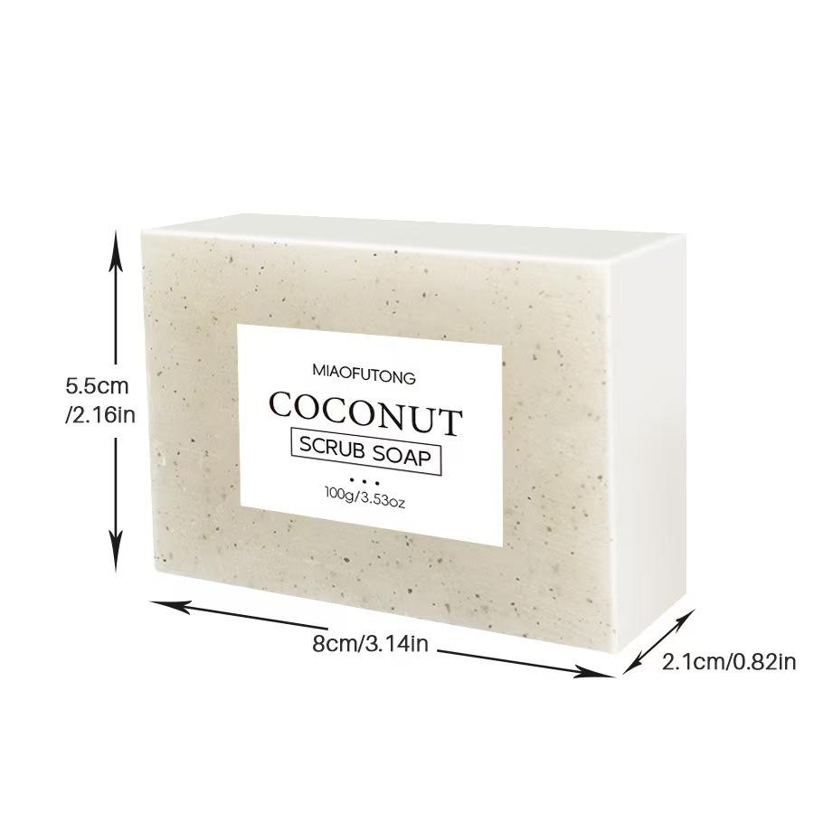 Европейско-американский бестселлер: Кокос, Куркума, Лимон, Морские водоросли, Лаванда Мыло для лица и тела - Ручной работы с эфирными маслами мыло-скраб. 100g