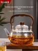 ZISIZ 2025 Household Glass Teapot