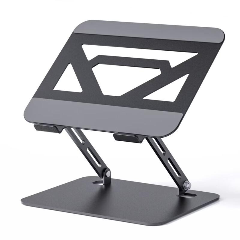 OLOEY Laptop Cooling & Riser Stand