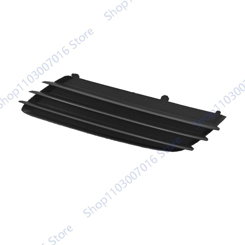 For Vauxhall For Astra MK5 H 2004-2007 Car Fog Light Cover Fog Lamp Frame Grille Grill Trim Accessories 1400307 1400308