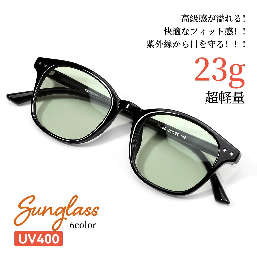 FEISEDY Sunglasses for Men and UV400 Colored B1369 Women, Protection, Popular, Stylish, Lightweight, Lenses, Driving, Commuting, Travel, Fashionable,