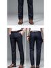 Thickened Winter Trousers: Casual Dress Pants for Middle-Aged Men