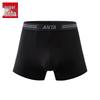Anta Men's 3A Antibacterial Sports Boxer Briefs