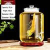 Zhishi Glass Infusion Jar with Spigot