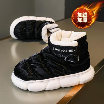 Autumn and Winter Men's Plus Velvet Snow Cotton Shoes High-top Waterproof and Warm Home Shoes Comfortable Non-slip Casual Shoes