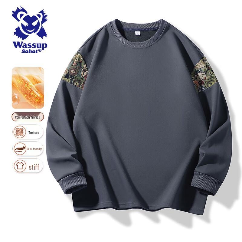Wassup Sohot Men's Embroidered Patchwork Sweatshirt