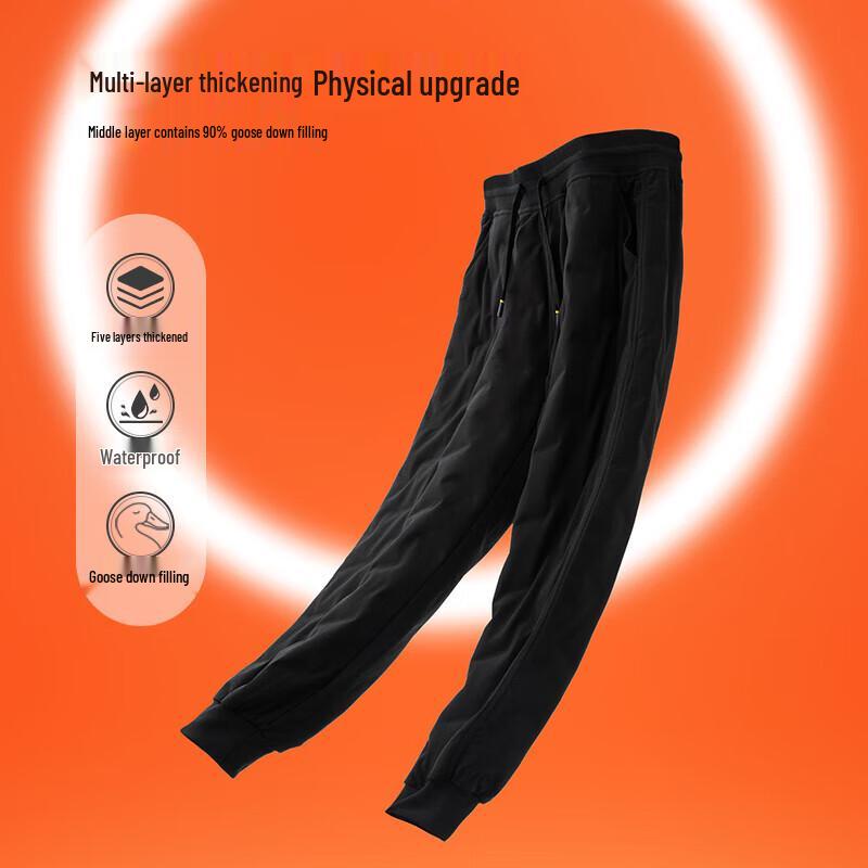 

Мужские зимние теплые брюки с гусиным пухом Yiershuang 3XL