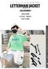 Boys' Summer Outfit Set 2026 New Trendy Children's Summer Tie Dye Gradient Short Sleeved Two-piece Set for Boys' Handsome Children's Clothing