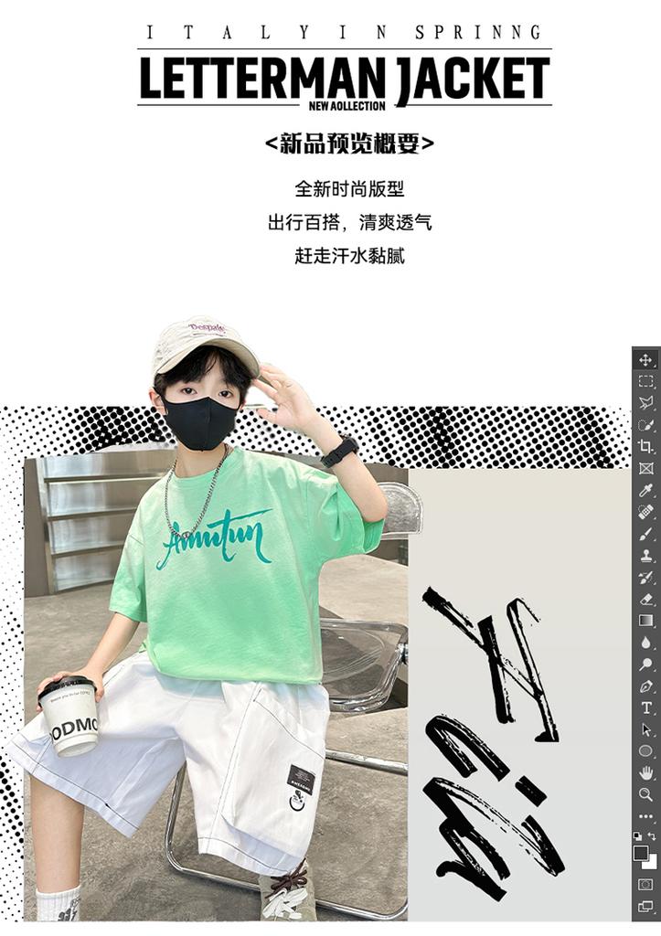 Boys' Summer Outfit Set 2026 New Trendy Children's Summer Tie Dye Gradient Short Sleeved Two-piece Set for Boys' Handsome Children's Clothing