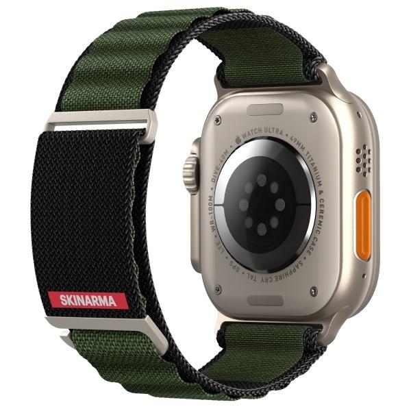 Skinarma Kobu Strap Apple Watch Ultra    49/46/45/44Mm Olive