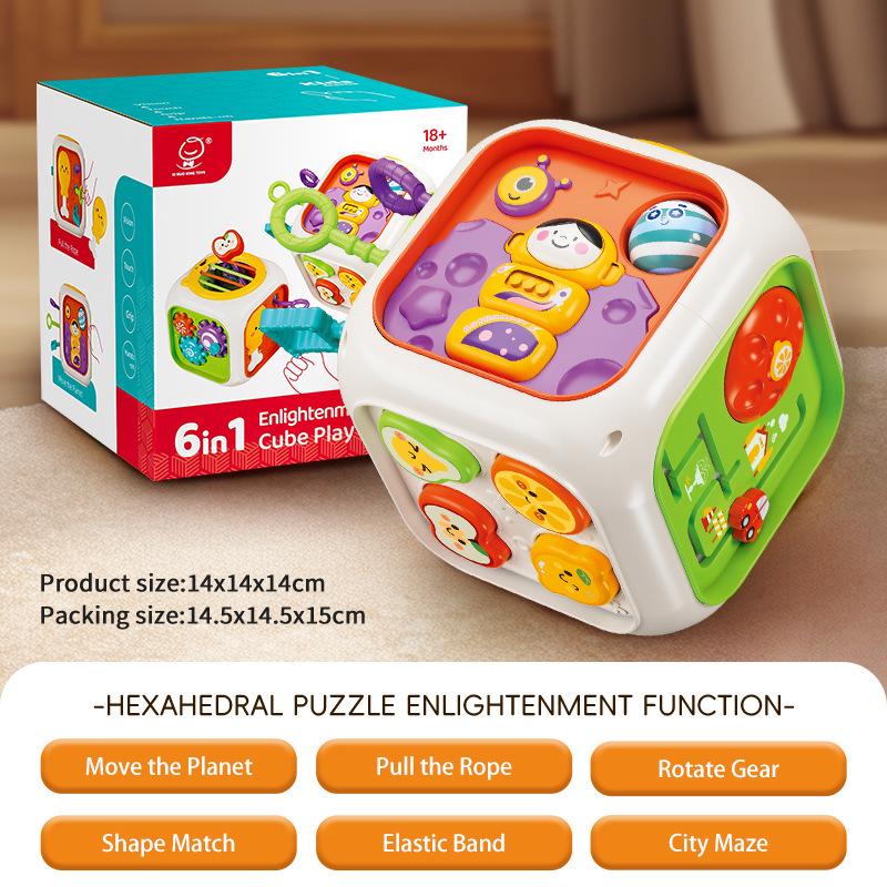 

Hexahedral Pat-a-Drum: Educational Toy for Ages 0-3, Unisex Baby Drum for Early Learning