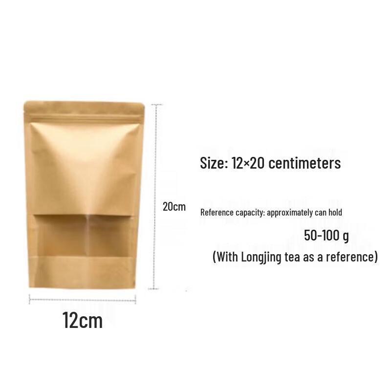 Kraft Paper Self-Sealing Storage Bags