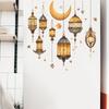 Happy Eid Al-Fitr Decorative Wall Stickers Ramadan Home Decor Ramadan Auspicious Gifts Muslim Party Decorative Wall Stickers