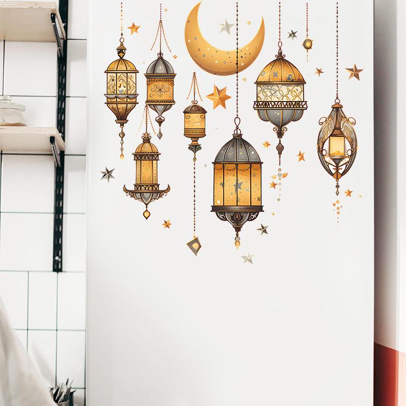 Happy Eid Al-Fitr Decorative Wall Stickers Ramadan Home Decor Ramadan Auspicious Gifts Muslim Party Decorative Wall Stickers