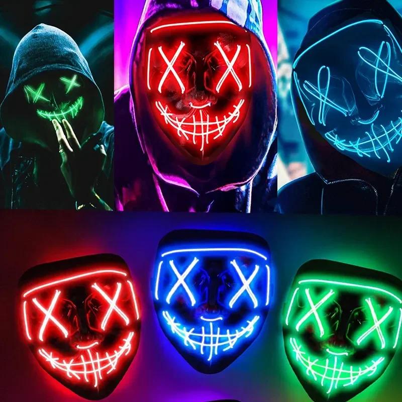 Bezdrátový bar Hudební festival Neonová čistící maska Masopustní párty maska Svítí ve tmě Cosplay kostým