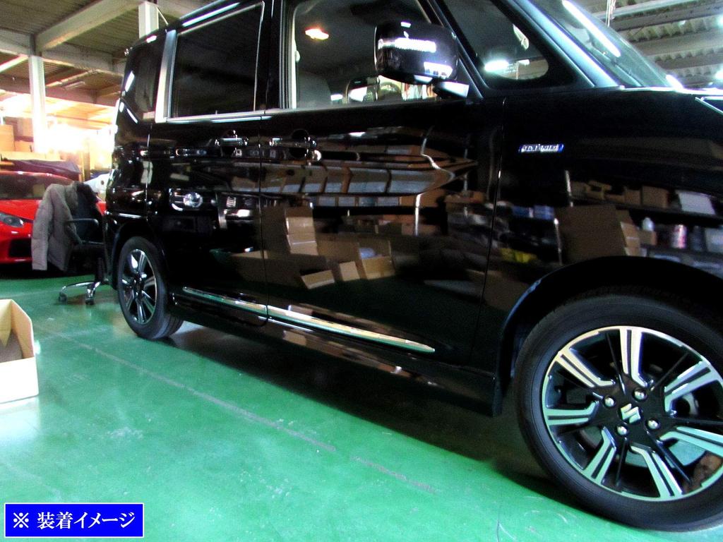 BRIGHTZ Chrome Side Door Mould for Solio Bandit also compatible with Solio Bandit MA36S/MA46S [SAI-MOL-6580], MA36, MA46, MA, A36, A46, 36, 46,