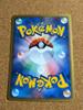 Card E Miracle Sphere 1 Card 1 EDITION Fmmsph Expansion Pack 5th Edition Mysterious Mountain Pokémon