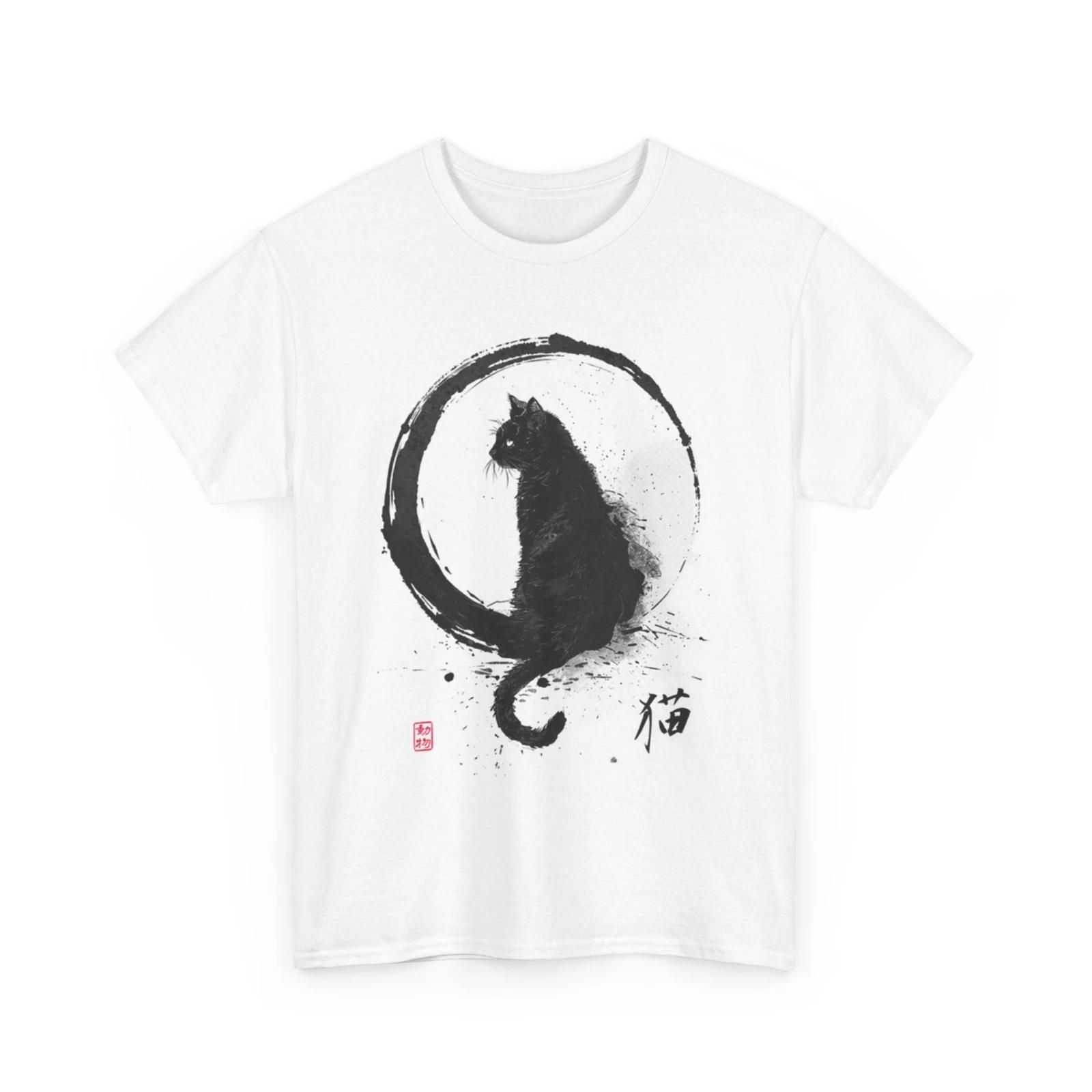 Black Cat T-Shirt | Cat Sumi-E Japan Art | Cat Ink Shirt 2XL