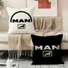 Cartoon M-ManS Truck Pillow Case pillowcase, double-sided printed, sofa cushion, bedroom headboard pillow