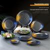 Japanese Retro Melamine Rectangular Plate for Hot Pot, Sushi, Yakiniku, and Barbecue