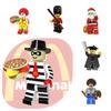 Mini Toy Figures From Cartoon City Movie 4.5cm/1.77in Size Abs Plastic Small Building Blocks