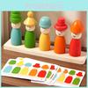 Wooden Childrens Educational Toy With Color And Expression Matching For Early Learning