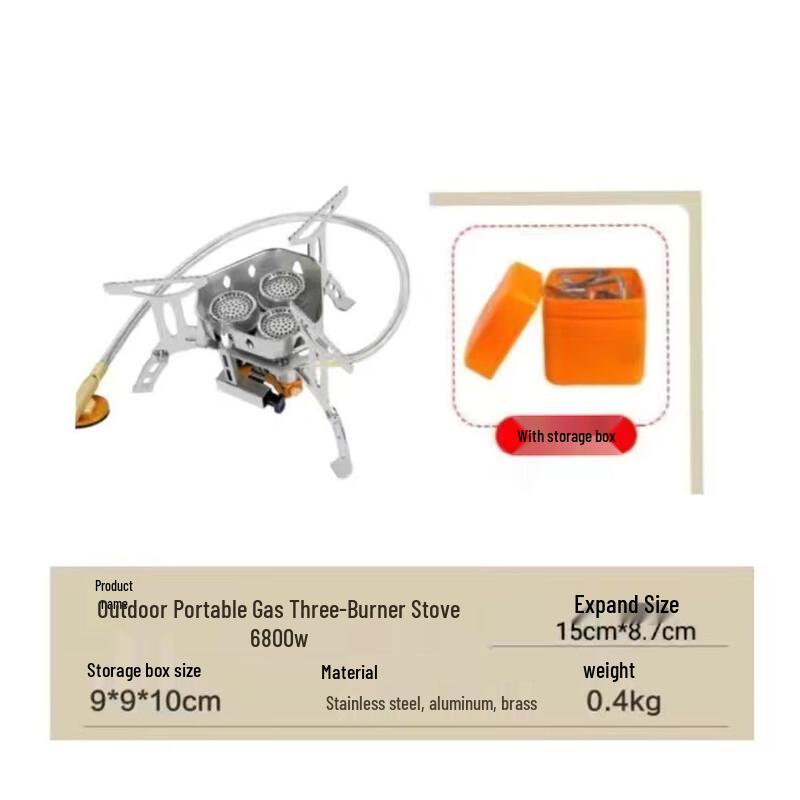 San Jiao Long Portable Three-Head Windproof Camping Gas Stove