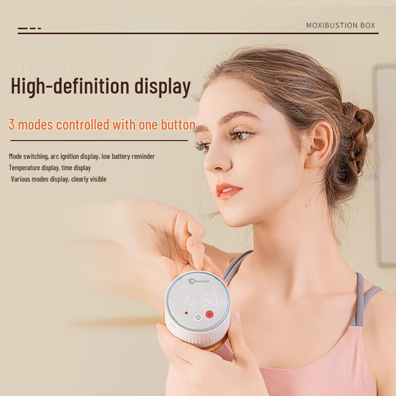 WayourCare Smart Electronic Moxibustion Box CN plug (adapter included)