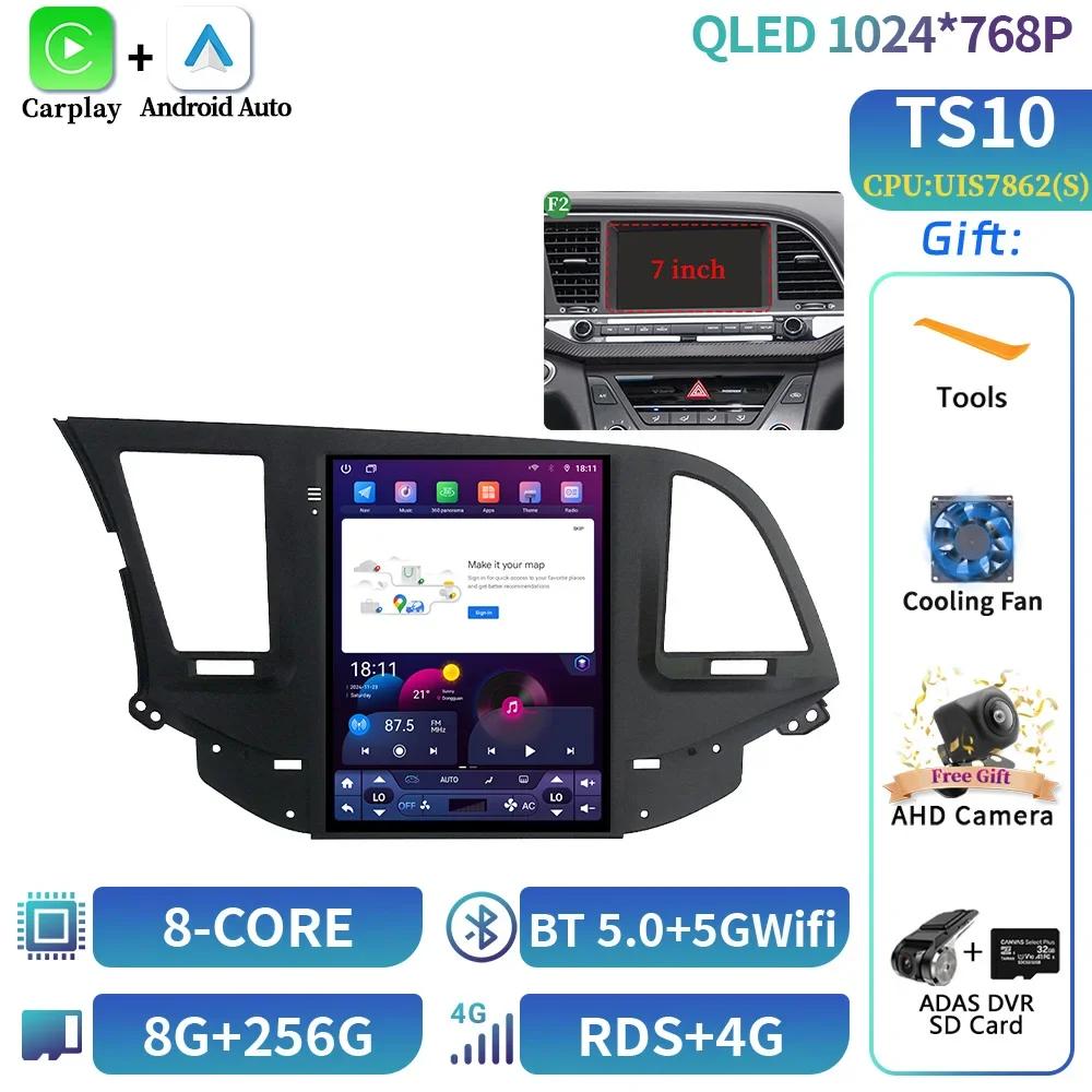 9.7inch For Hyundai Elantra 2016-2018 Car Radio Multimedia Video GPS Android 14  Navigation Autoradio Android Avec Gps Screen GP
