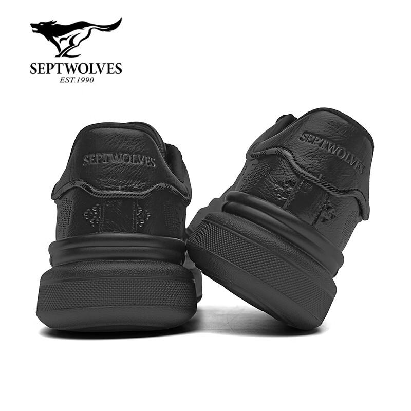Septwolves Men's Fashion Elevating Casual Sneakers